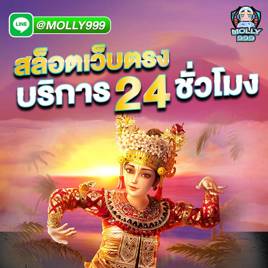 KISS918 AUTO ท้าทายตัวเองกับการแข่งขันสนุ๊กเกอร์ออนไลน์ระดับโลก