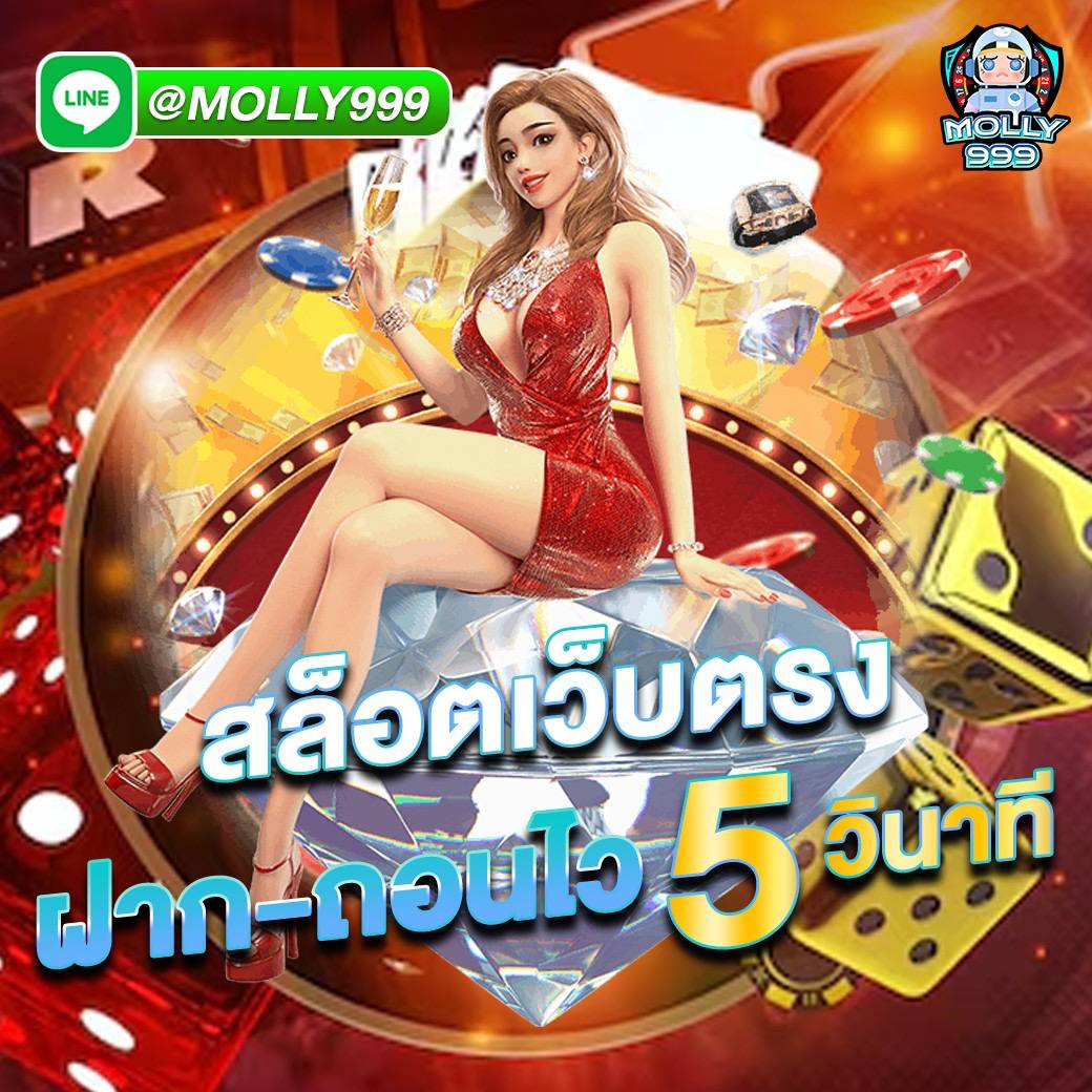 KISS918 AUTO เดิมพันสนุ๊กเกอร์ออนไลน์ได้ง่ายๆ เพียงไม่กี่คลิก